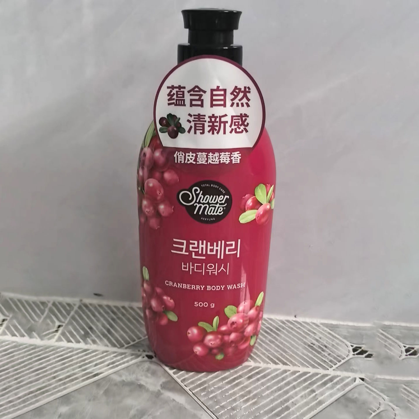 上传商品图