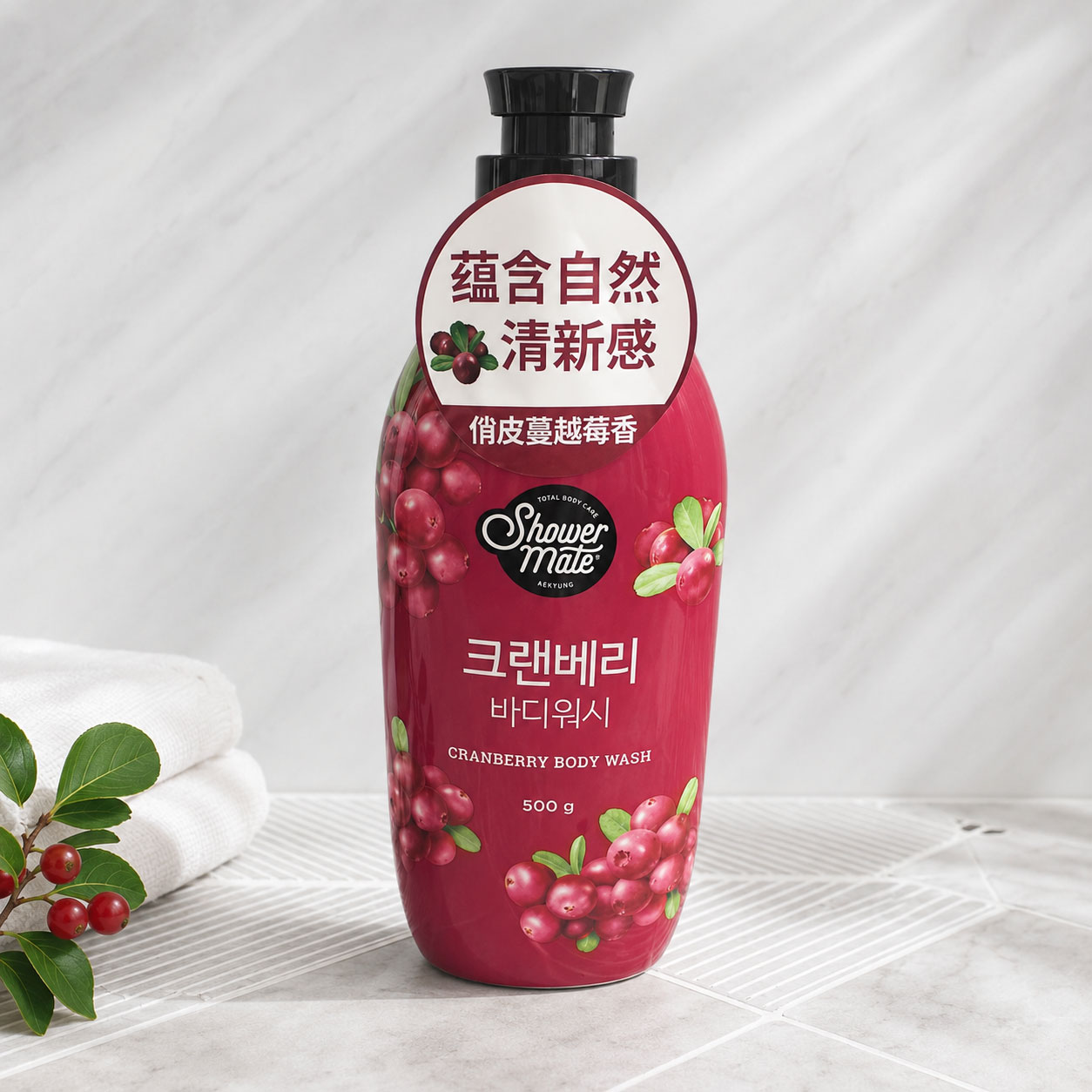 生成结果图