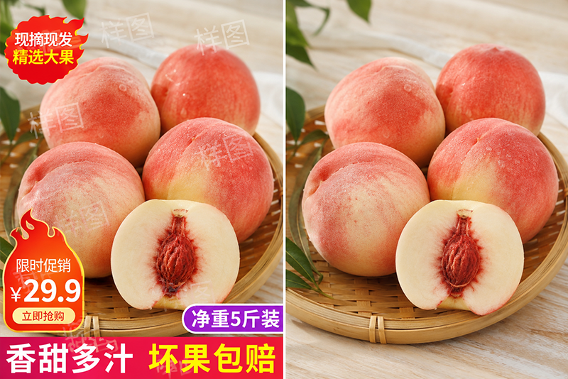智能去水印
