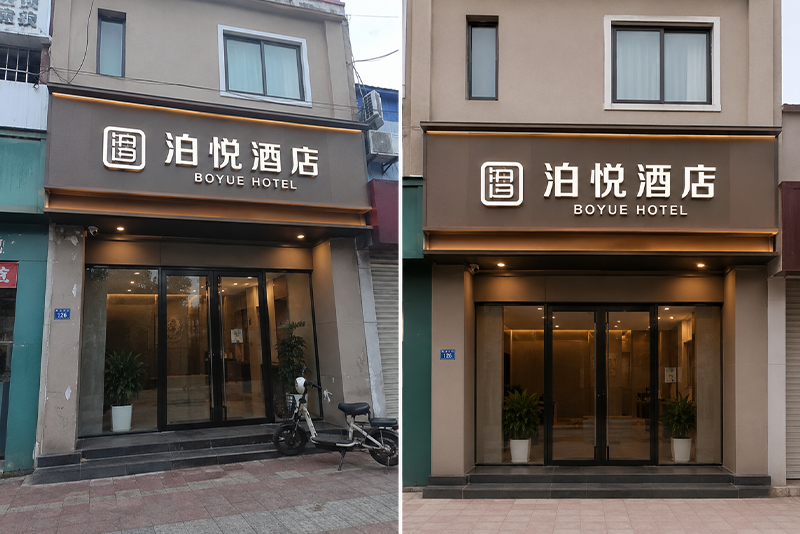 建筑外立面美化